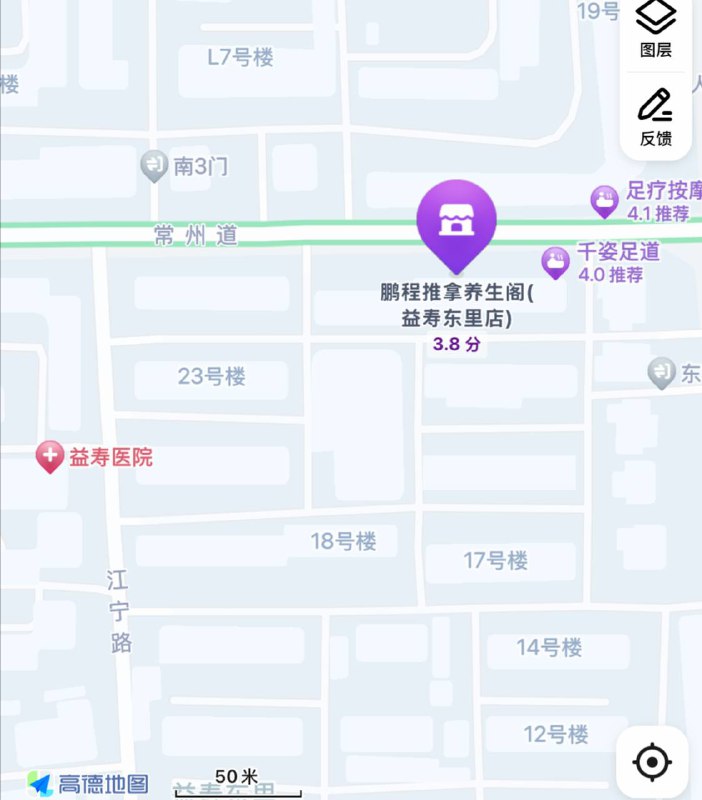 河东区常州道街道 一条街好几家